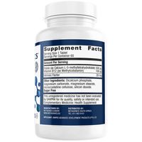 Metagenics Intrinsi B12-Folate TM 